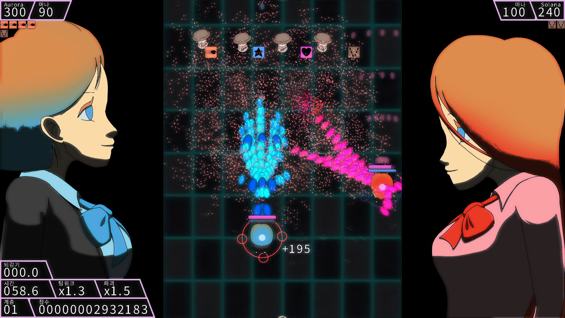 Bullet Spell 스크린샷 1