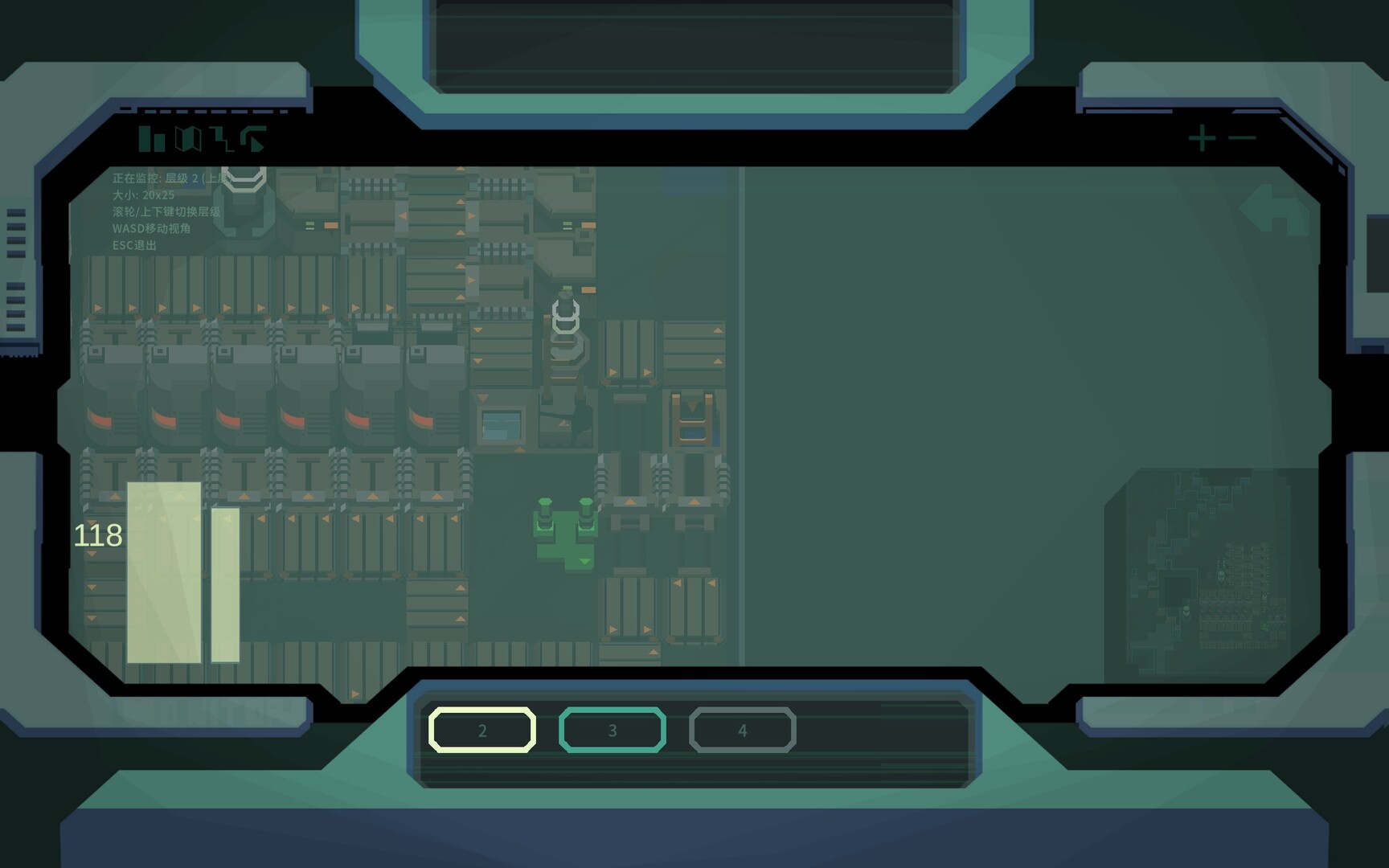 新星下行 screenshot #5