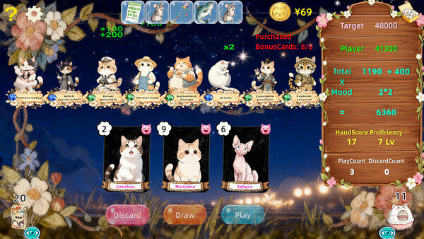 Screenshot 2 of 猫咪牌 Meow Cards - additional gameplay view