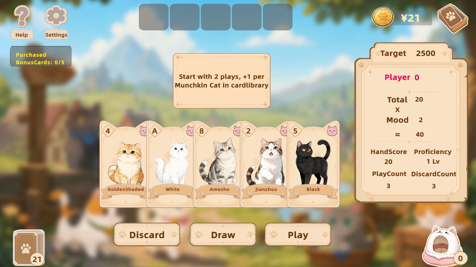 Meow Cards screenshot 2