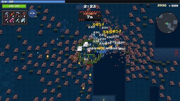 Maldhalla screenshot 4