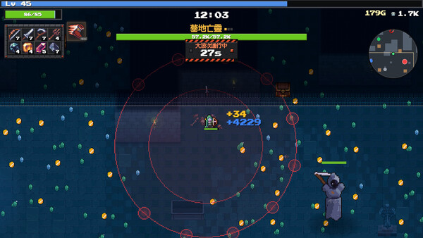 Maldhalla screenshot 3