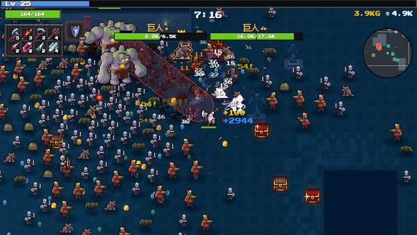 Maldhalla screenshot 9