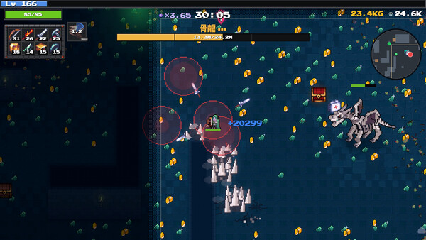 Maldhalla screenshot 7