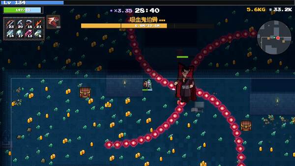 Maldhalla screenshot 6