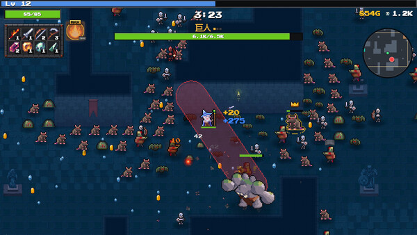 Maldhalla screenshot 5
