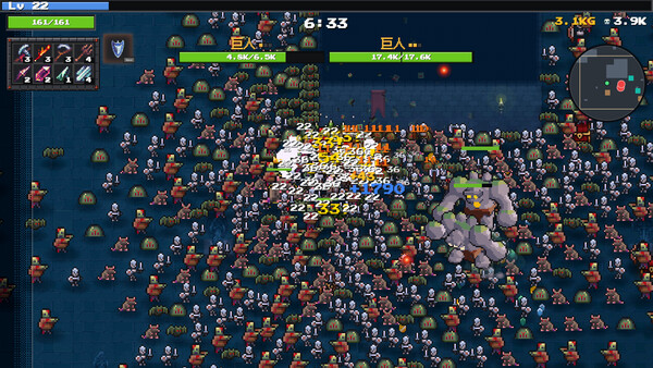 Maldhalla screenshot 2