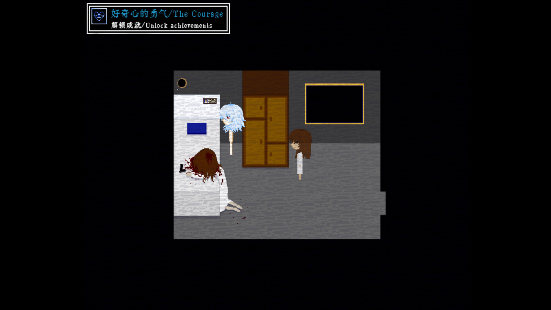 Demohi screenshot #4