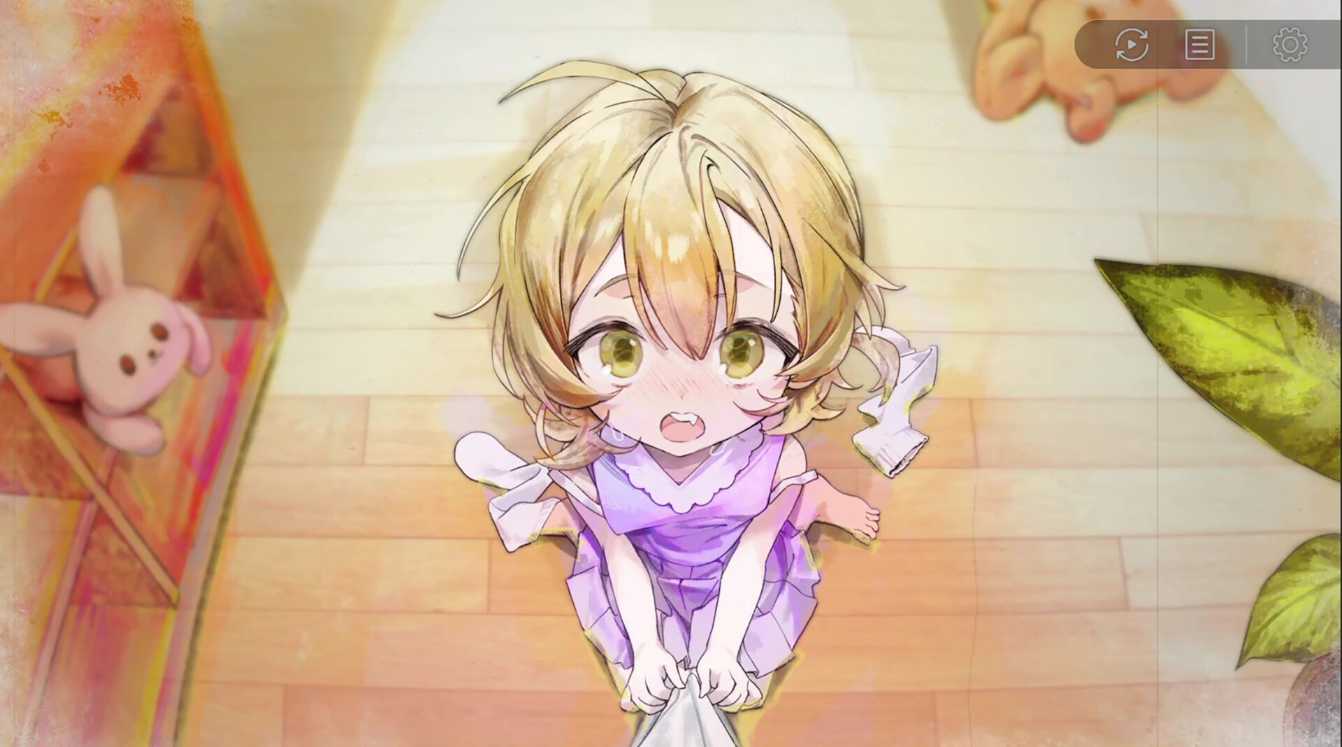 Nowhere screenshot 3