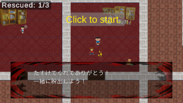 Lost Children of the Mansion game for windows Pc 1