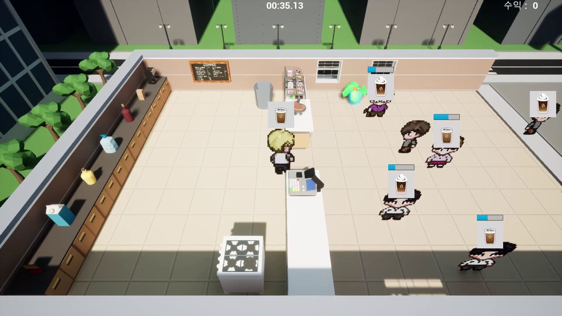 Screenshot 10 of 11