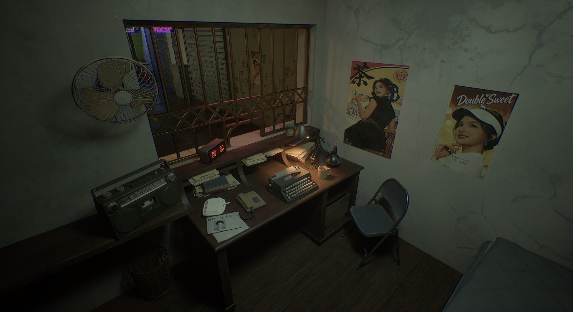 零点夜巡 screenshot #2