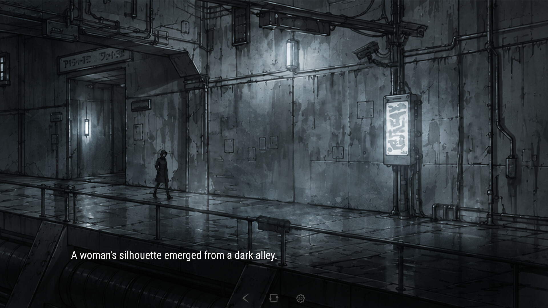 NEUROBROOD screenshot 1