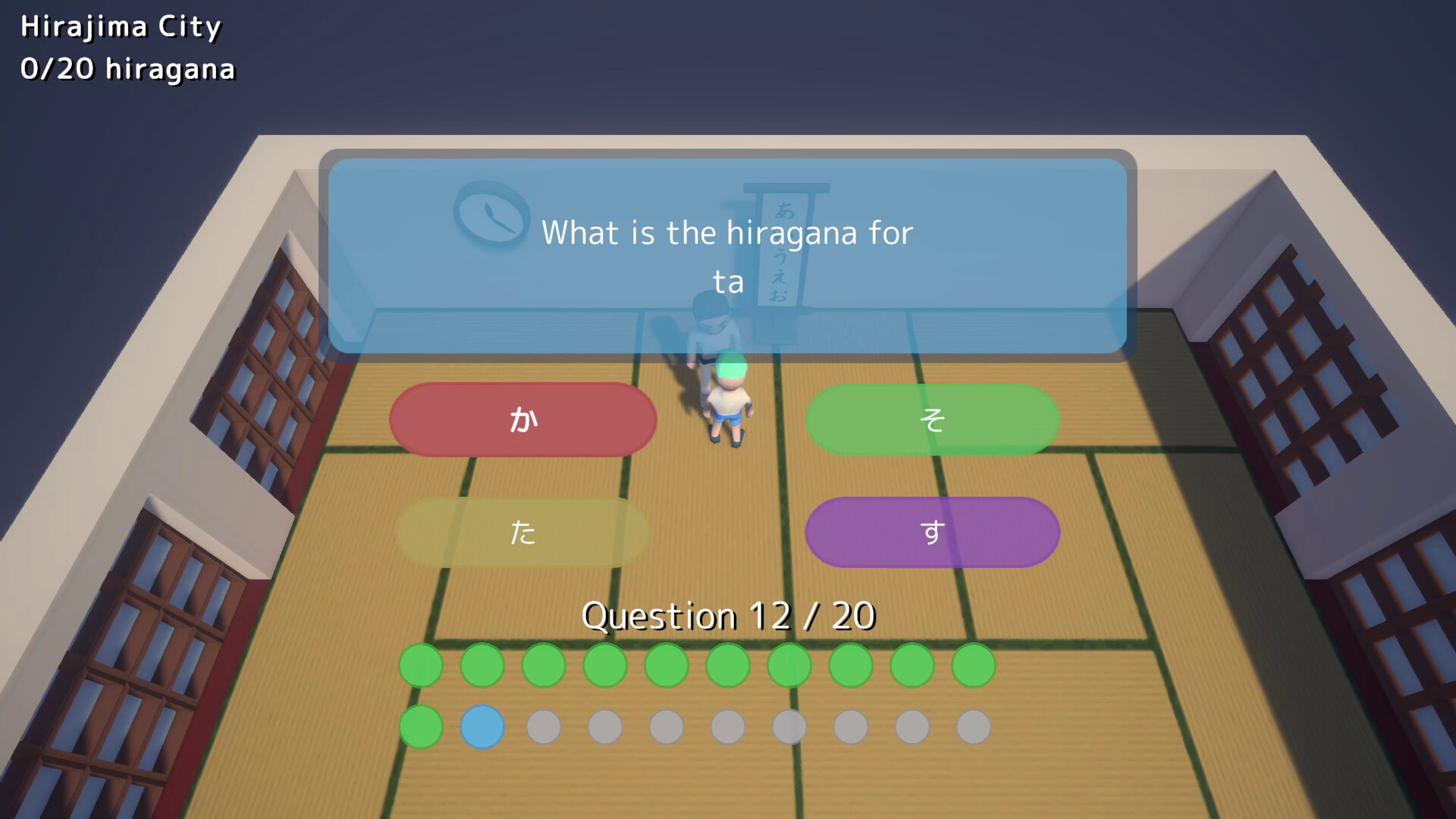 Nihongo Hunter screenshot 5