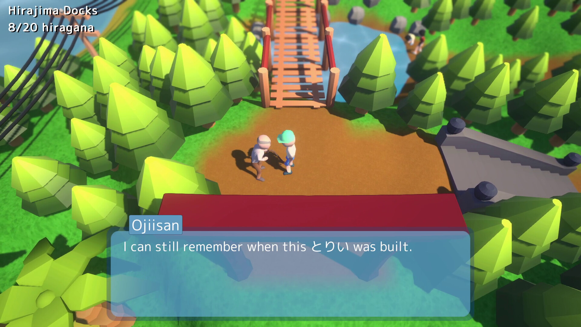 Nihongo Hunter screenshot #2