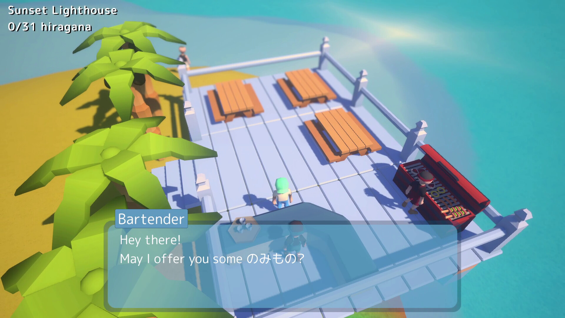 Nihongo Hunter screenshot #7