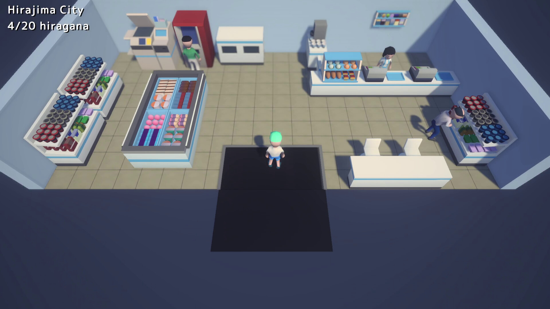 Nihongo Hunter screenshot #8