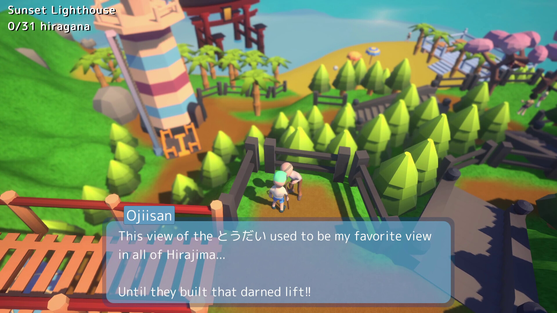 Nihongo Hunter screenshot 4
