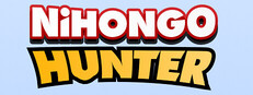 Nihongo Hunter cover