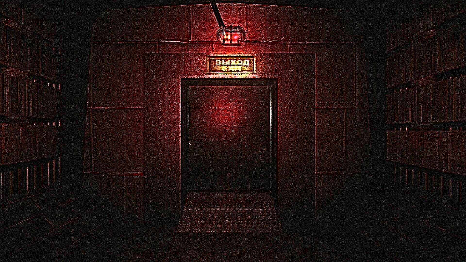 Antarctic Grave screenshot #9