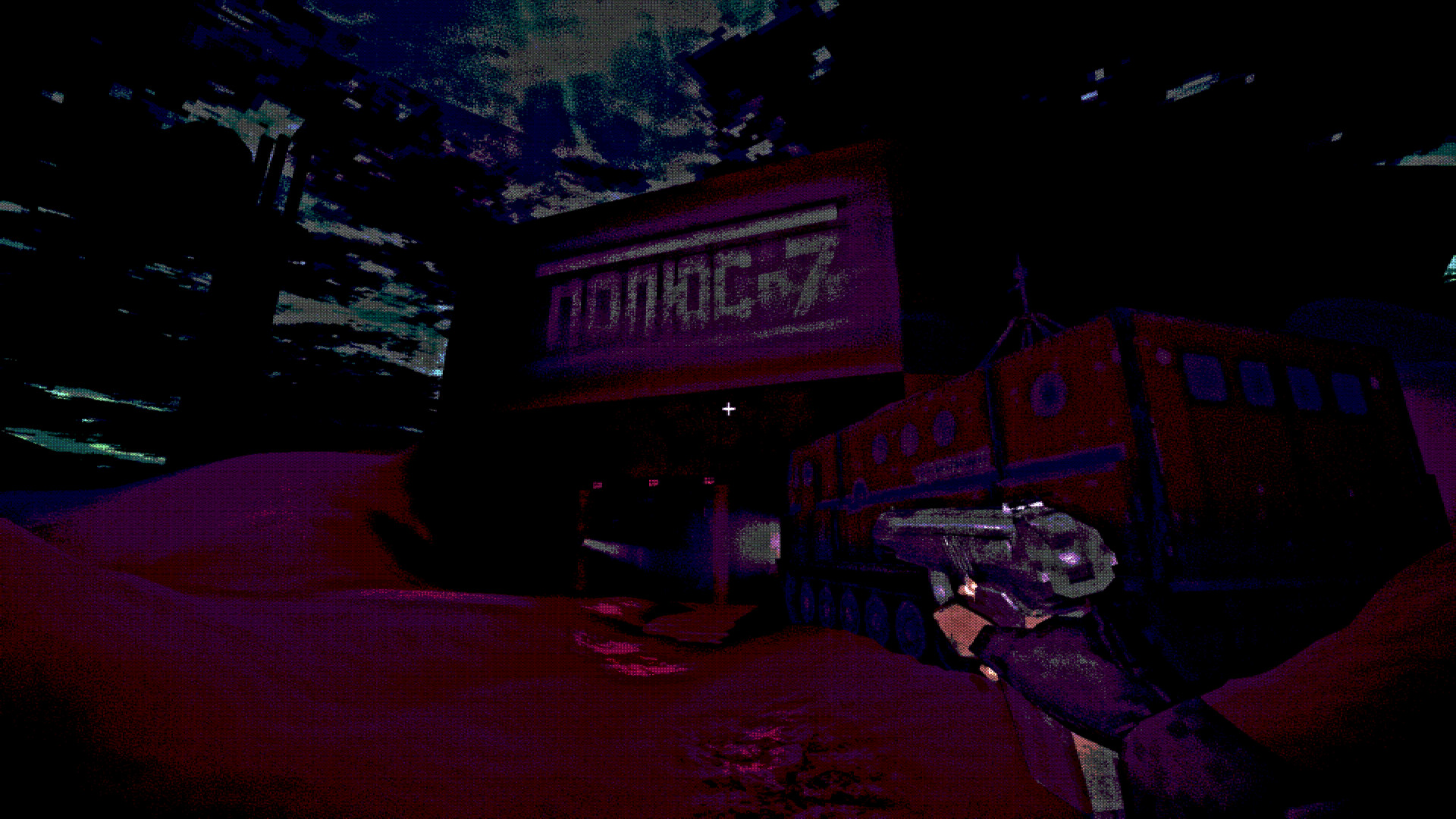 Antarctic Graveのスクリーンショット 1