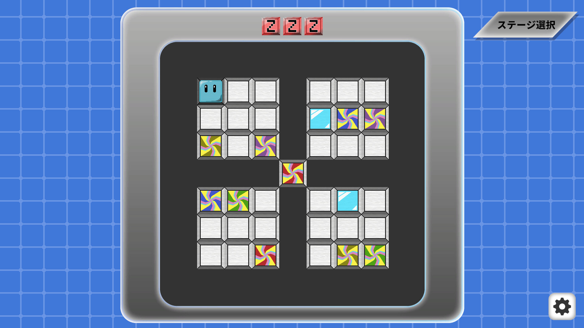 Ctrl+Z screenshot #5