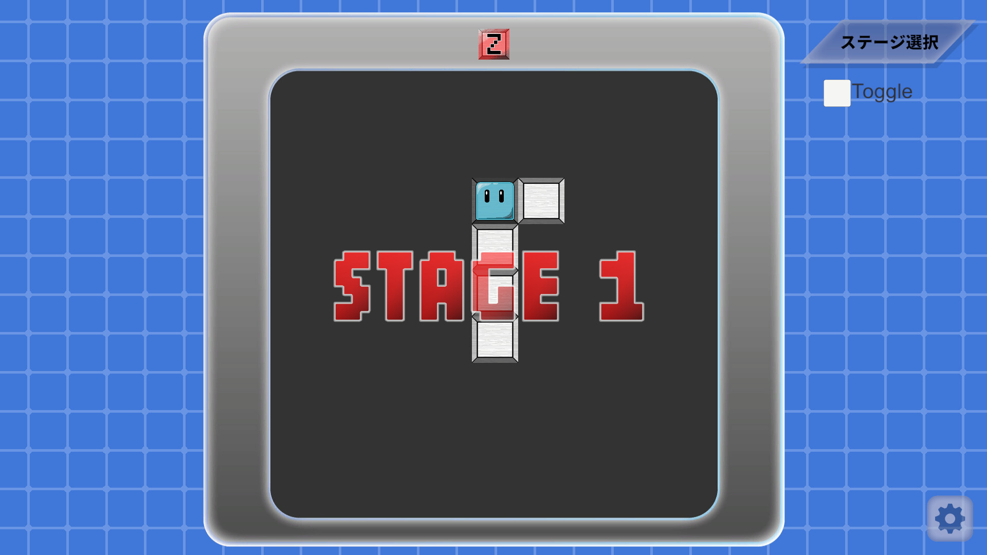 Ctrl+Z screenshot #1