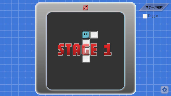 Скриншот 1 из игры Ctrl+Z