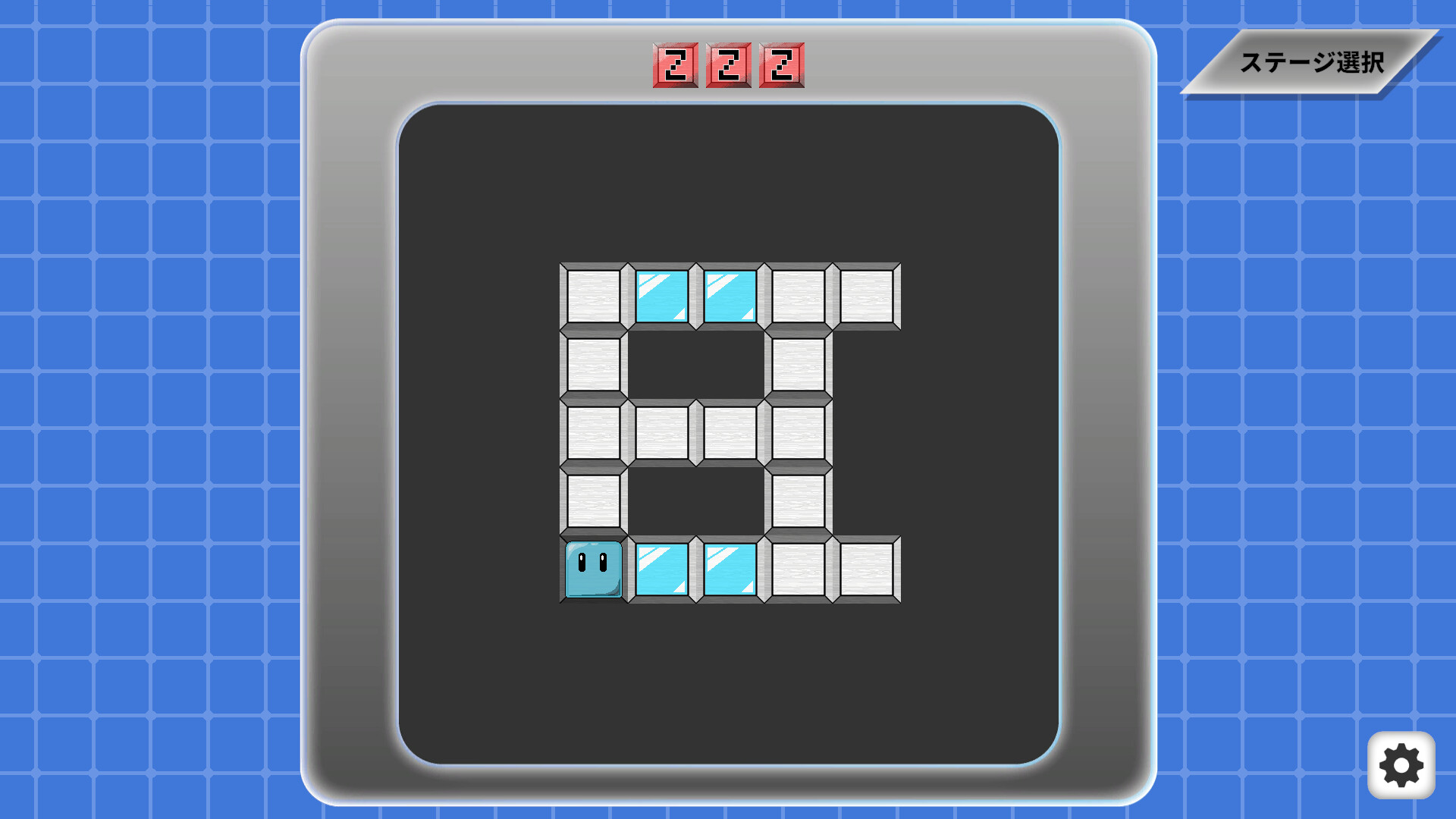 Ctrl+Z screenshot #4
