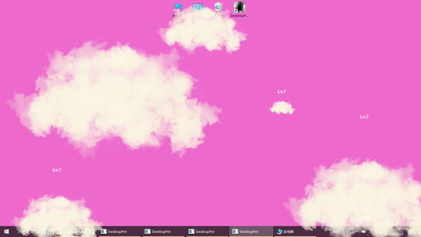 A Totally Censored Game game for Linux 1