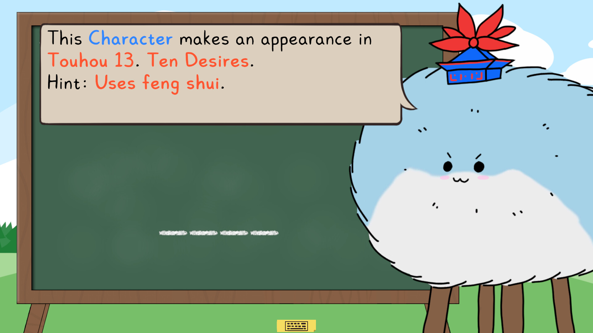 Sukusuku Hakutaku's Class! screenshot #6