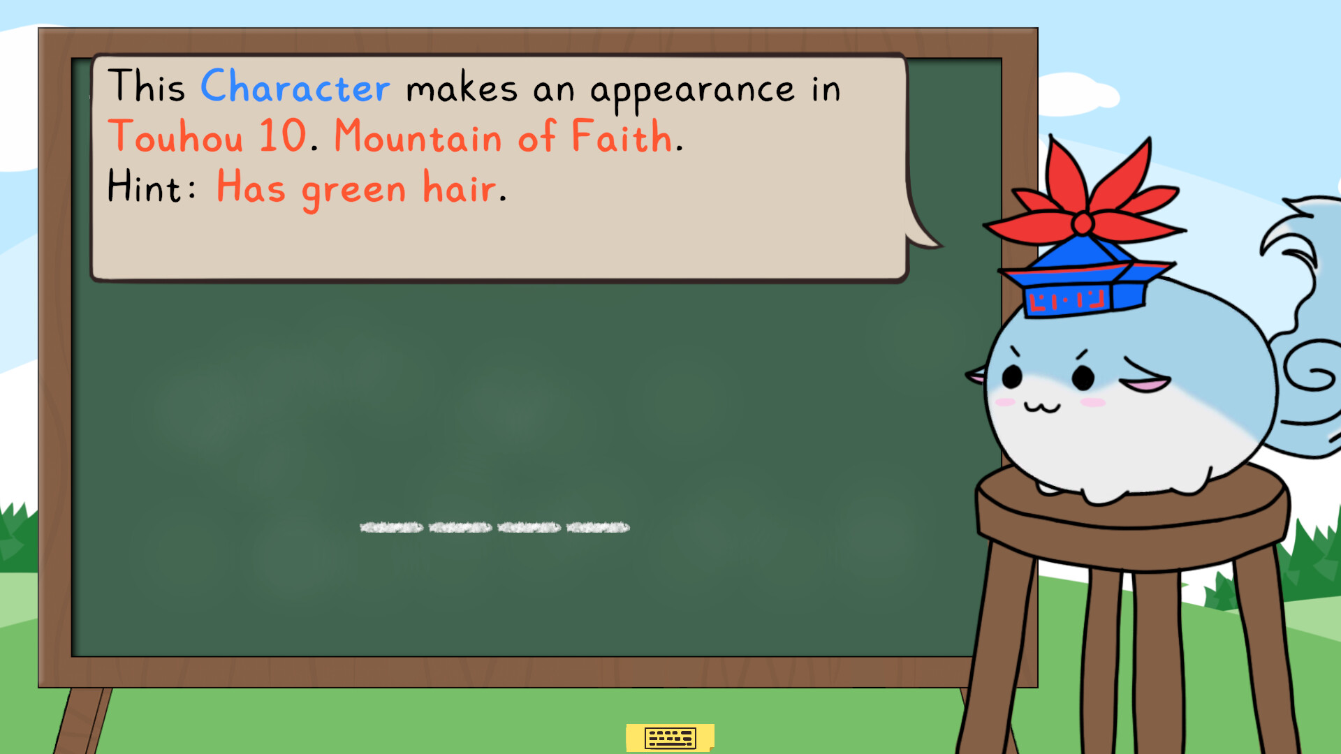 Sukusuku Hakutaku's Class! screenshot #4