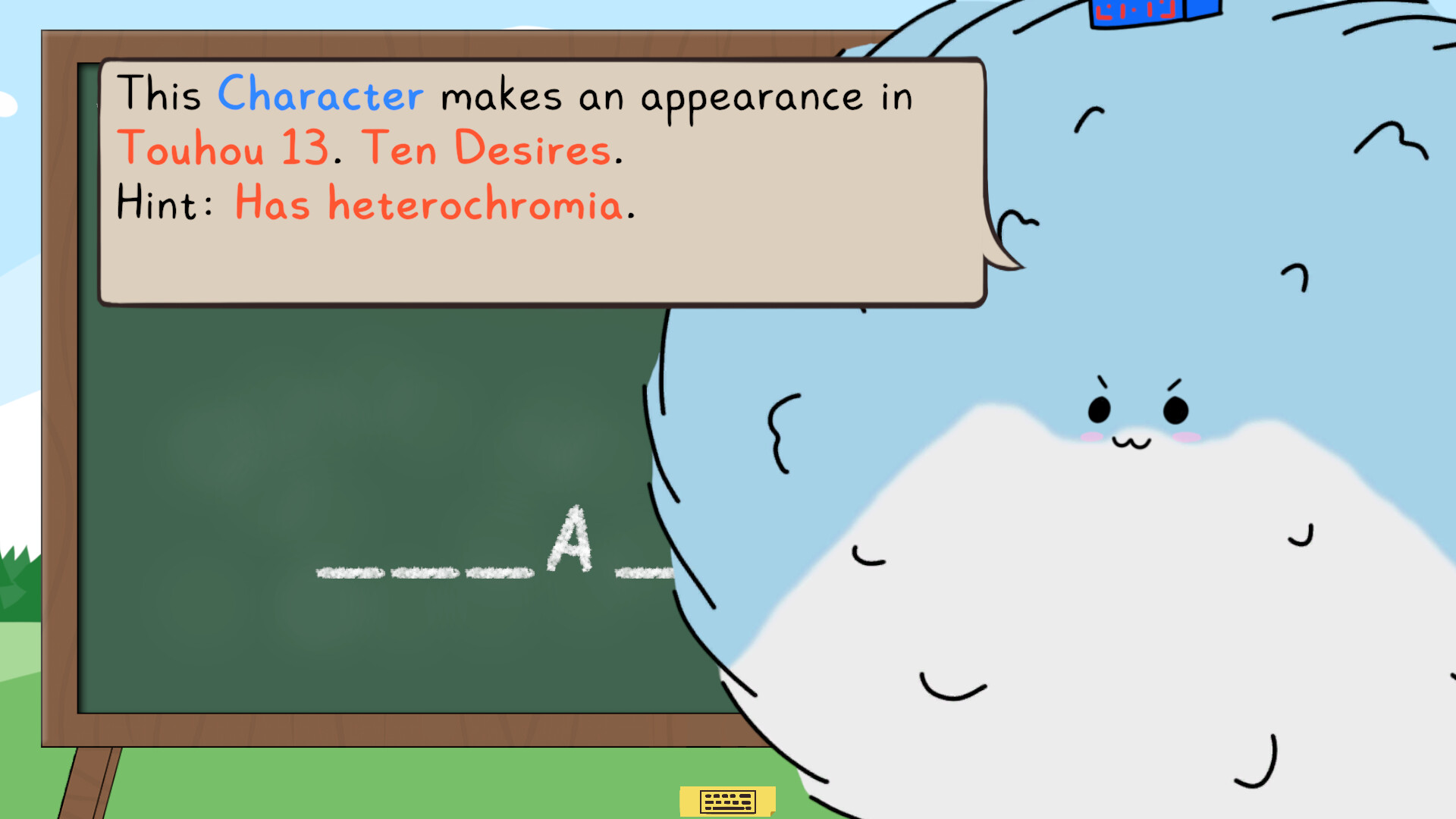 Sukusuku Hakutaku's Class! screenshot #7
