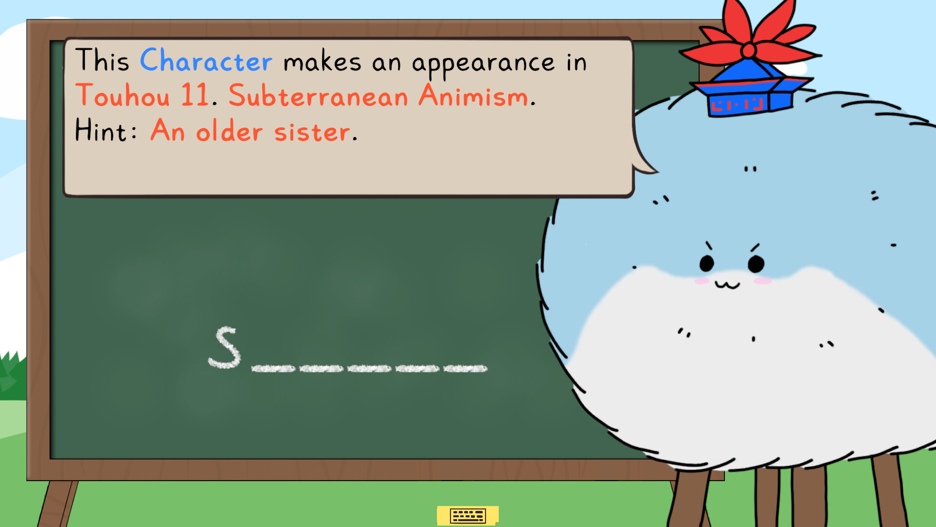 Sukusuku Hakutaku's Class! screenshot #5