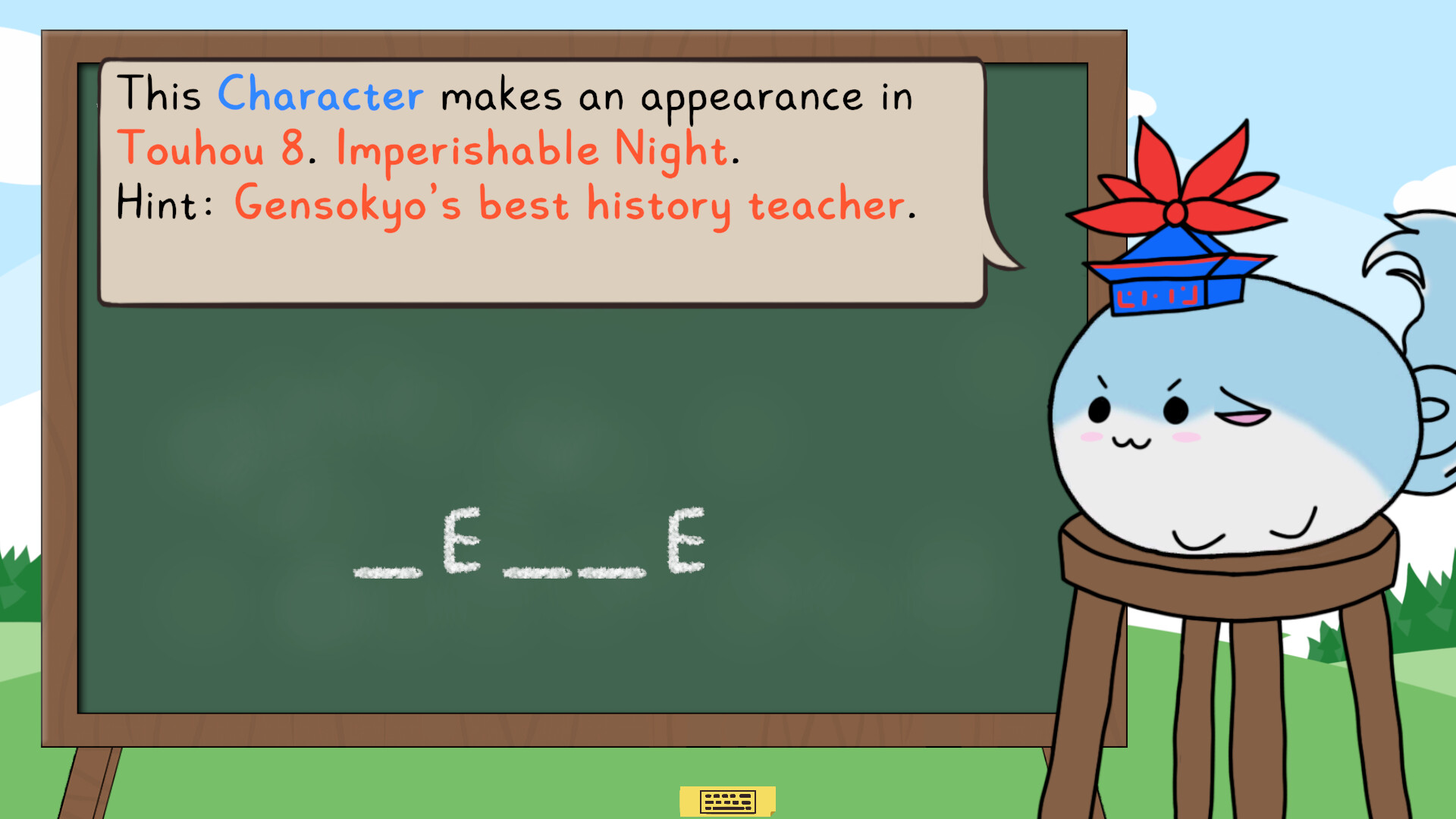 Sukusuku Hakutaku's Class! screenshot #3