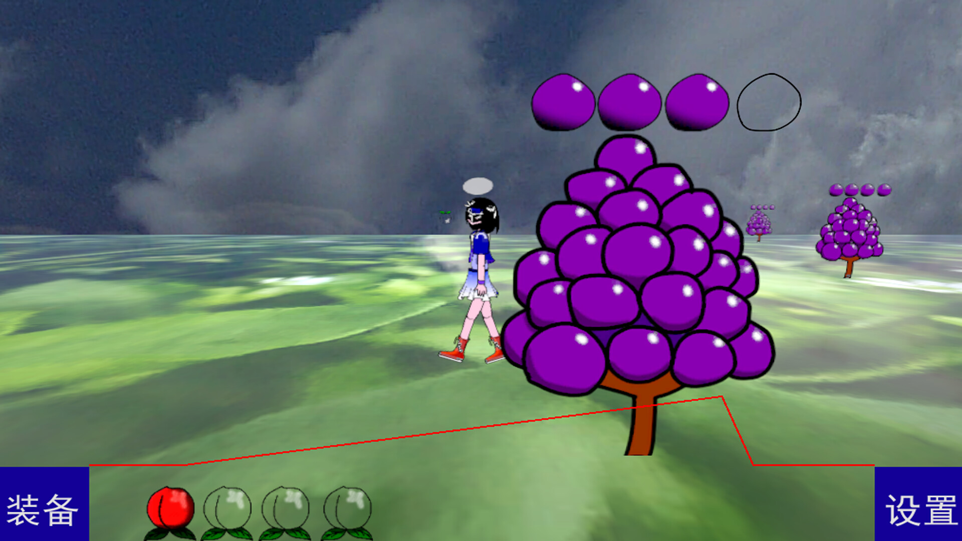 炽之杀 screenshot #4
