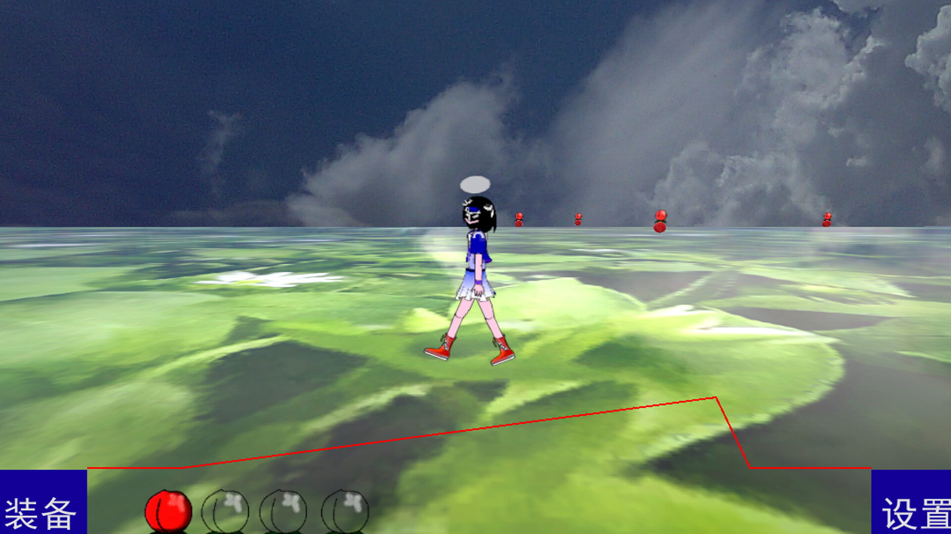 炽之杀 screenshot #3