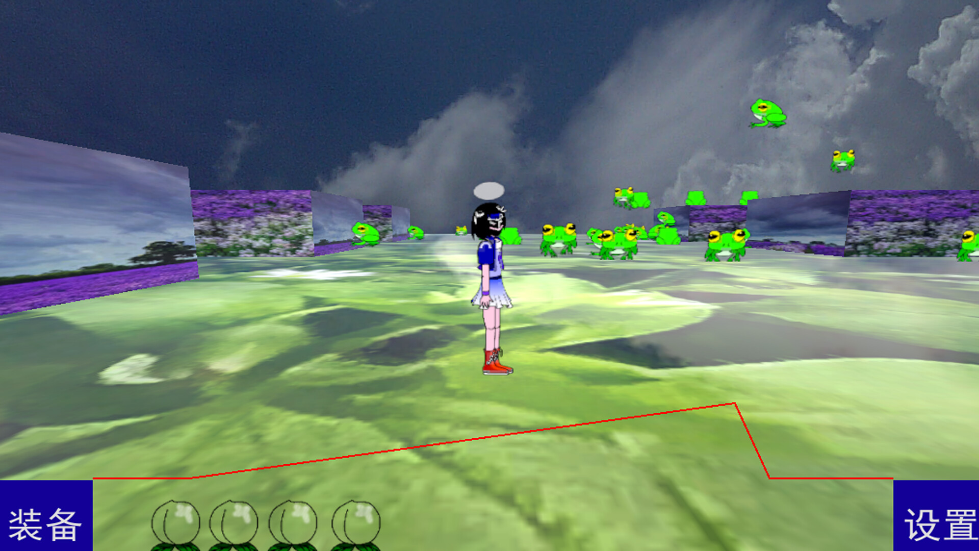 炽之杀 screenshot #5