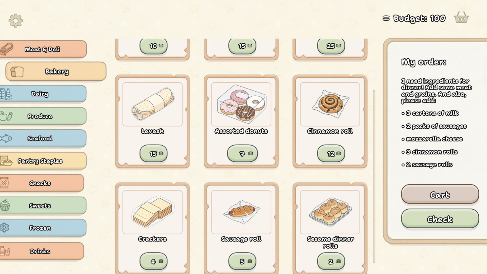 Screenshot 5 of 6