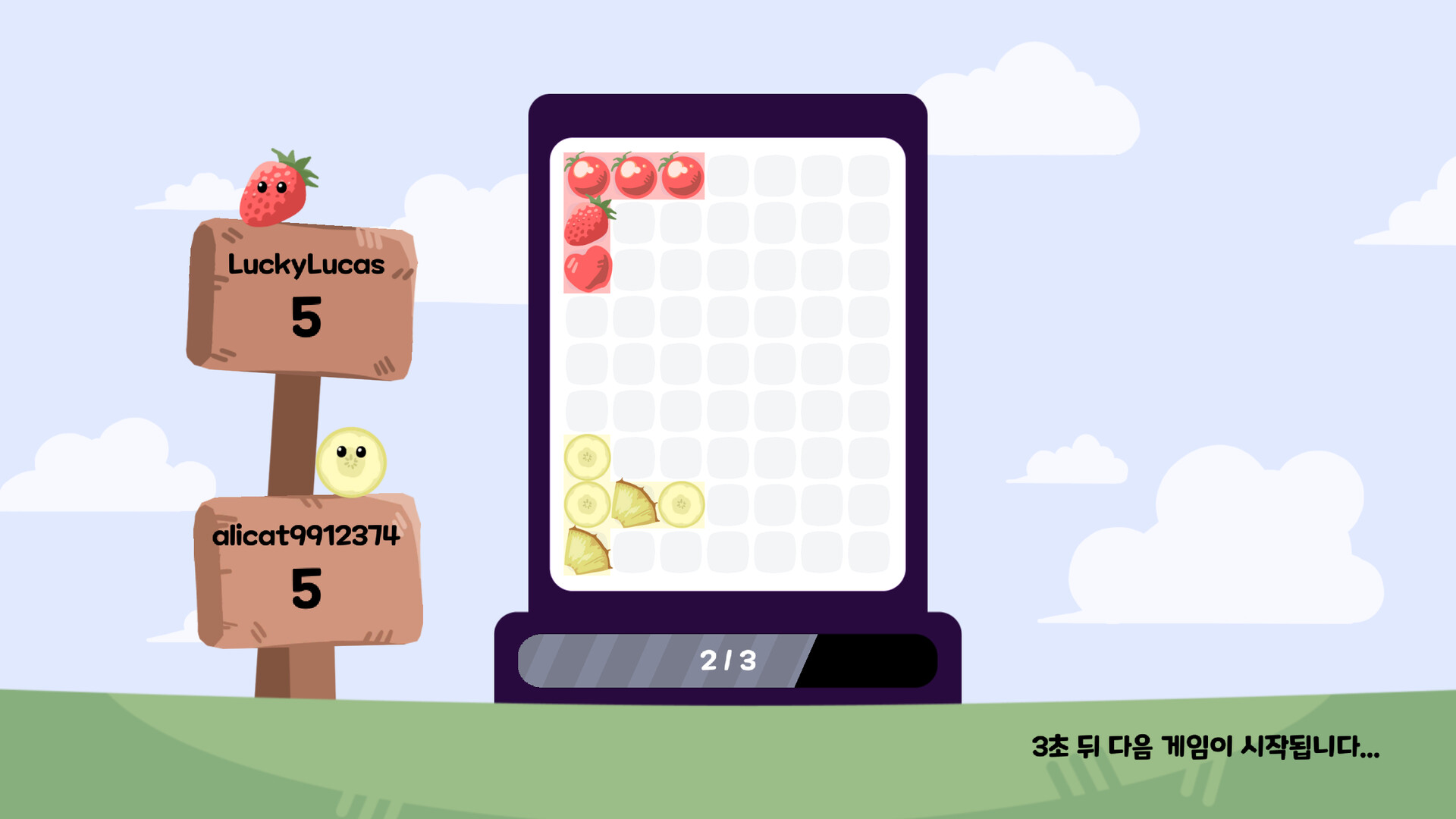 Fill the Fridge! screenshot #11