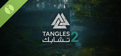 Tangles 2 تشابك Demo