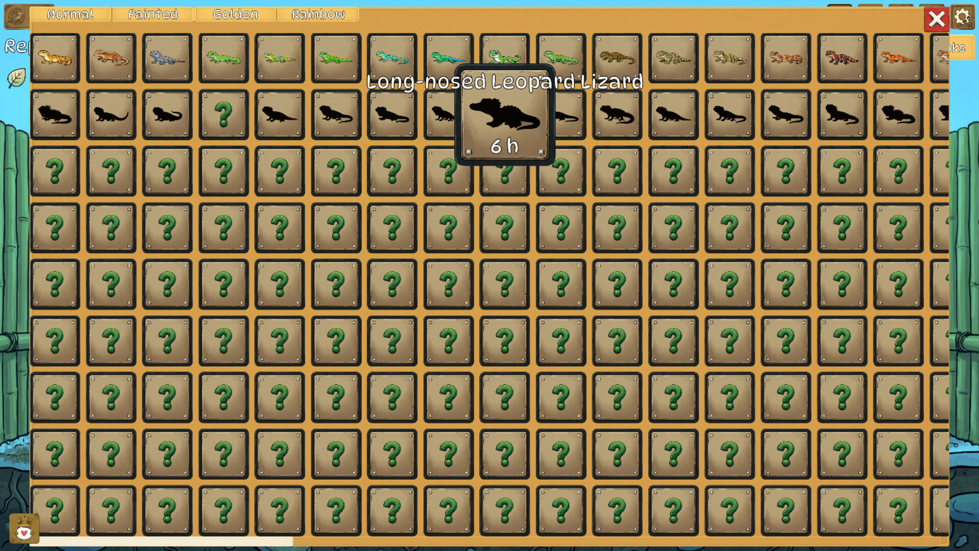 Reptilarium screenshot #4