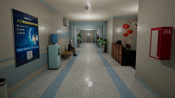 University 33 game for Linux 1