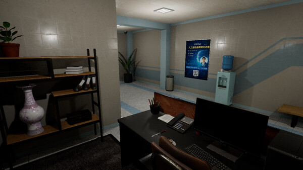 University 33 game for windows Pc 1