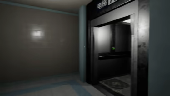 University 33 video 3