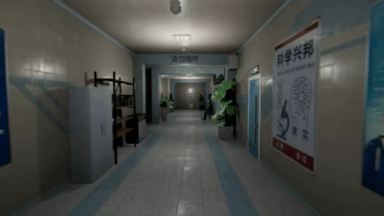 University 33 video 1