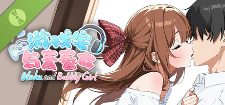 Otaku and Bubbly Girl - 游戏宅与青春女 Demo