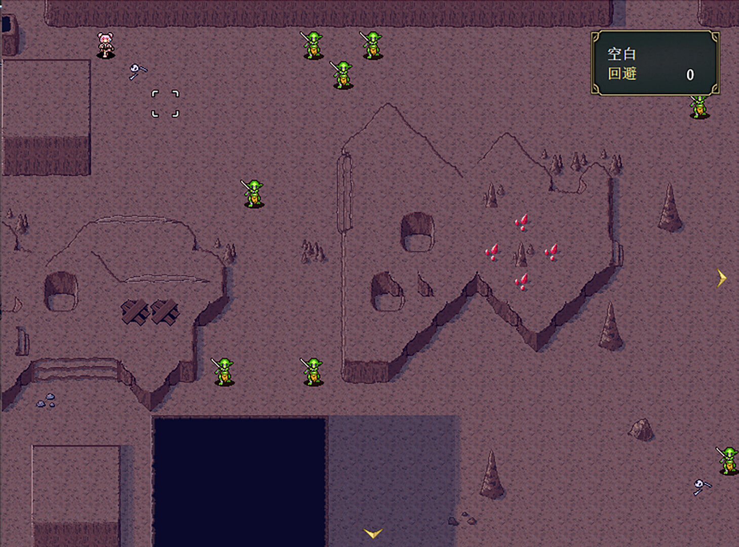 Mia's Fantasy Tale screenshot #5