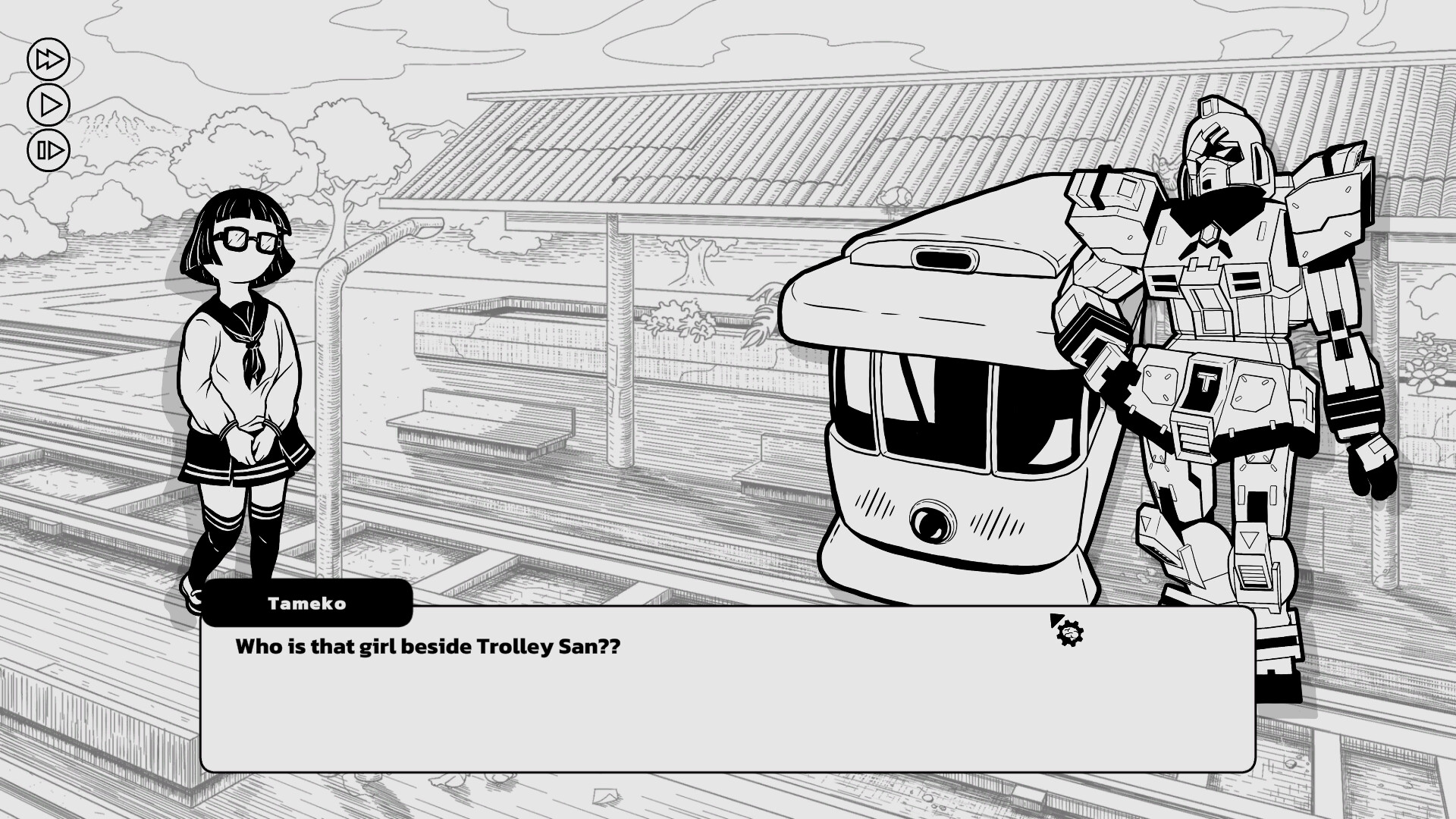Screenshot 4 of 5