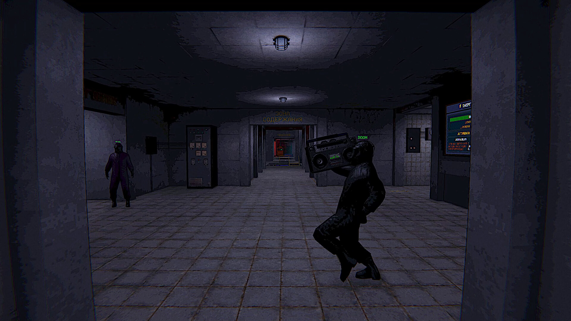 Zoo Protocol – Screenshot 17